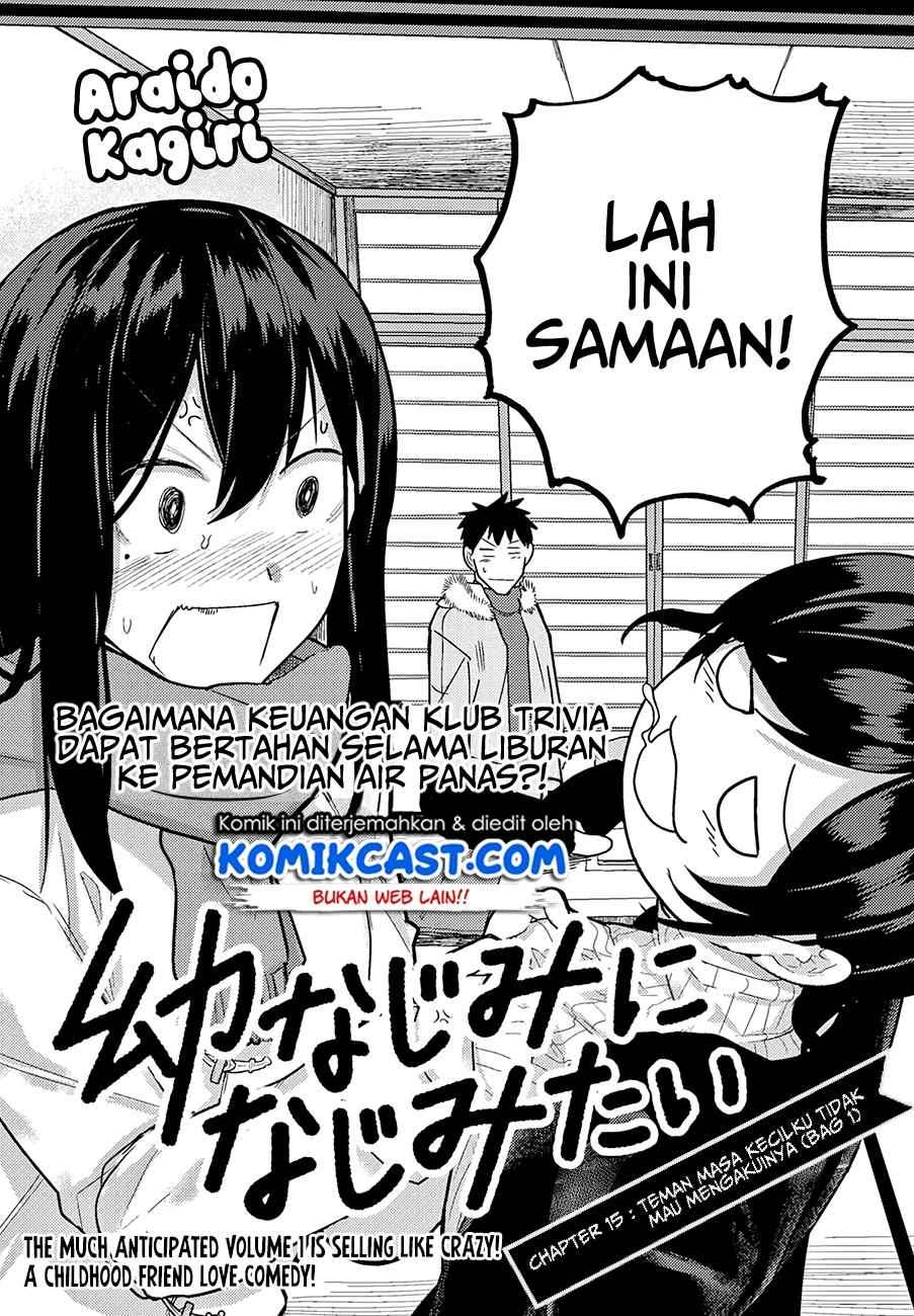 Osananajimi ni najimitai Chapter 15 Gambar 3