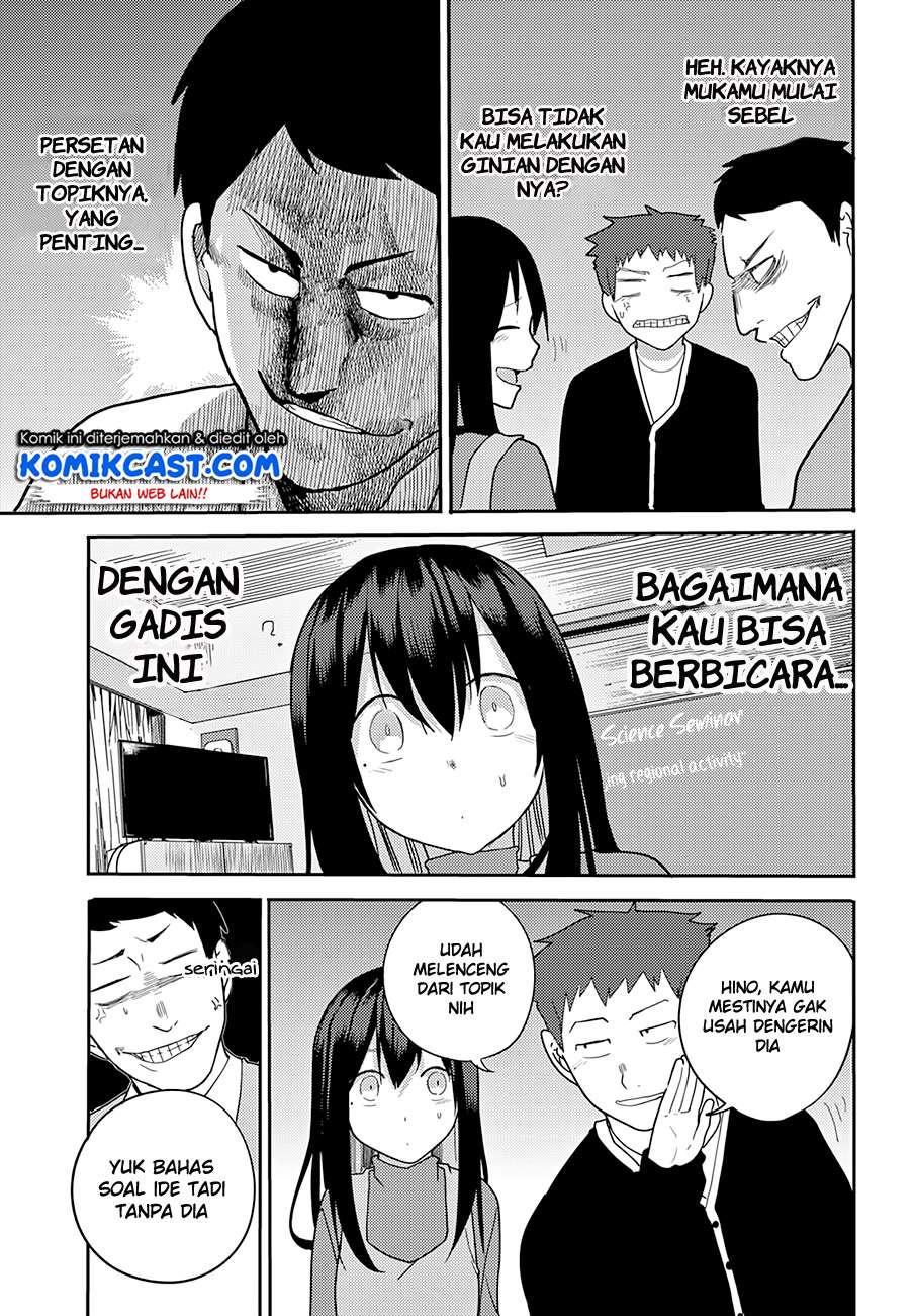 Osananajimi ni najimitai Chapter 13 Gambar 15