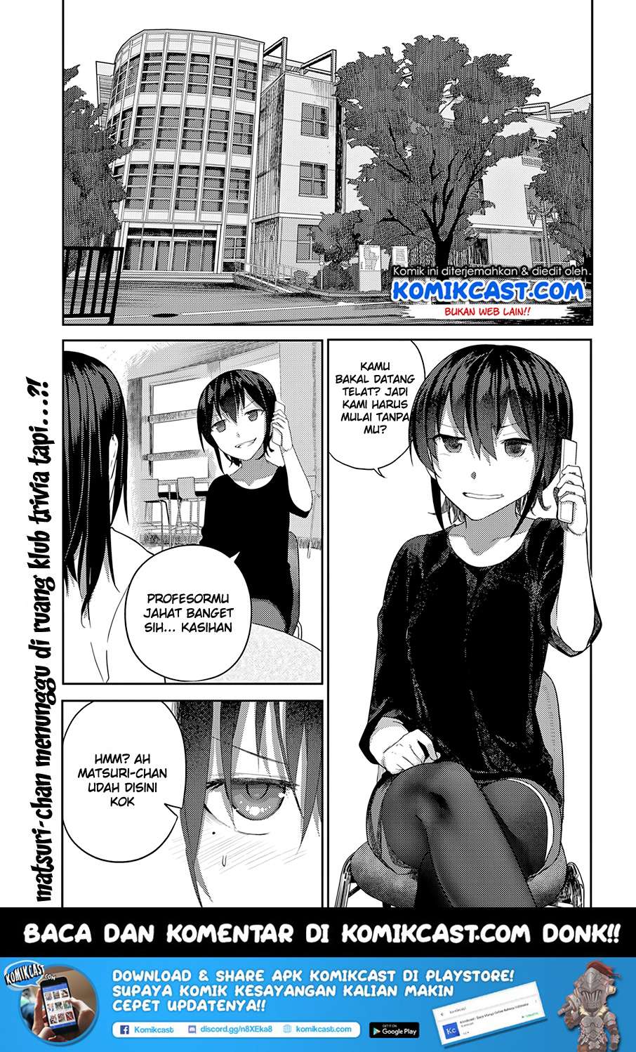 Osananajimi ni najimitai Chapter 12 Gambar 3