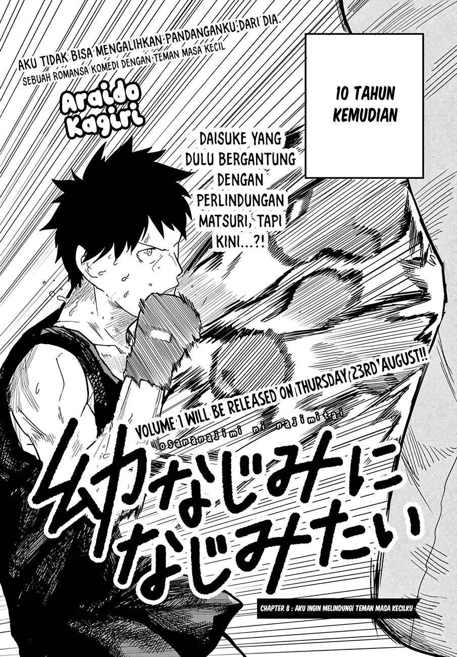 Osananajimi ni najimitai Chapter 8 Gambar 4