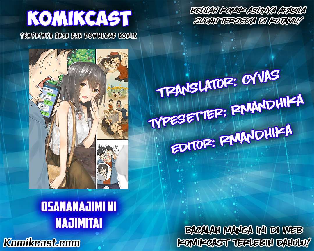 Baca Komik Osananajimi ni najimitai Chapter 6 Gambar 1