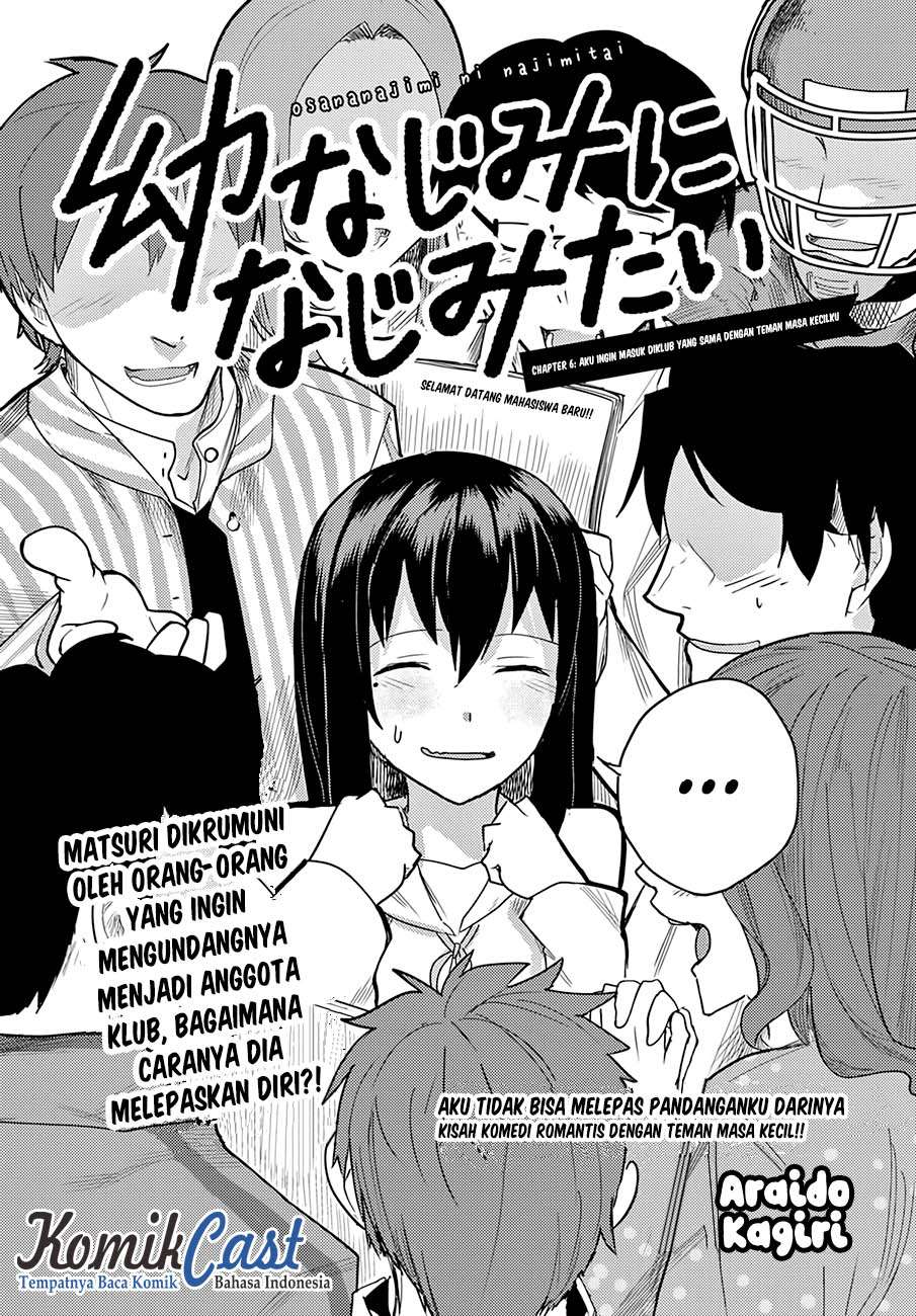 Osananajimi ni najimitai Chapter 6 Gambar 3