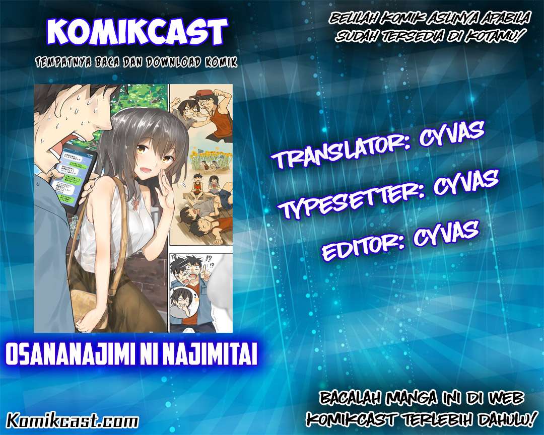 Baca Manga Osananajimi ni najimitai Chapter 4 Gambar 2