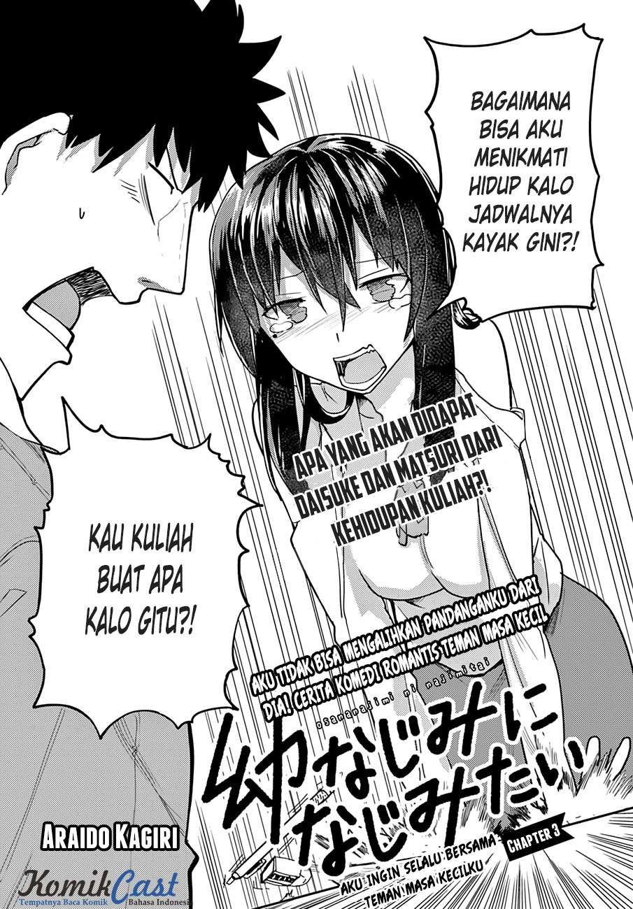 Osananajimi ni najimitai Chapter 3 Gambar 3