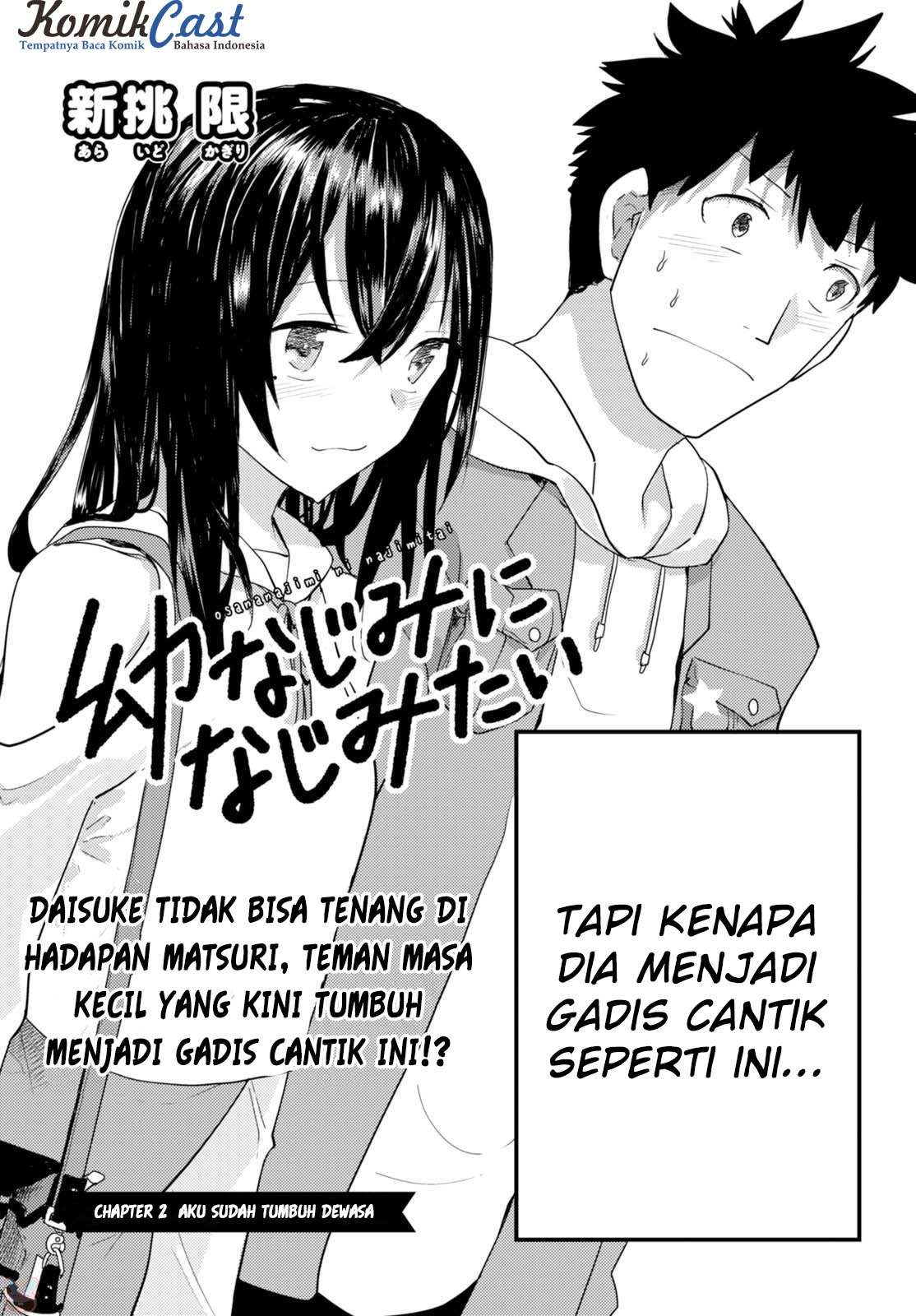 Osananajimi ni najimitai Chapter 2 Gambar 3