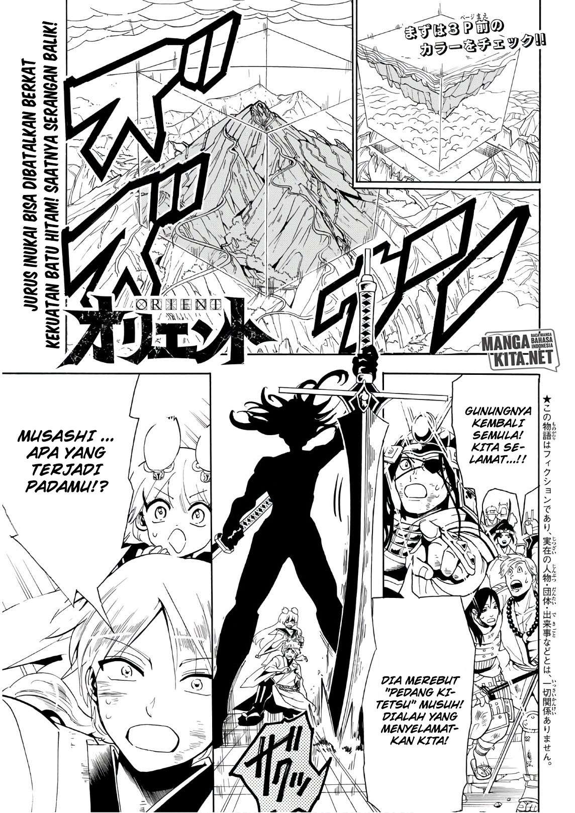 Baca Manga Orient Chapter 39 Gambar 2