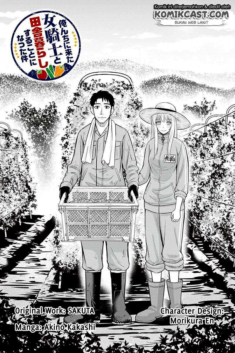 Orenchi ni Kita Onna Kishi to: Inakagurashi suru Koto ni Natta Ken Chapter 26 Gambar 15