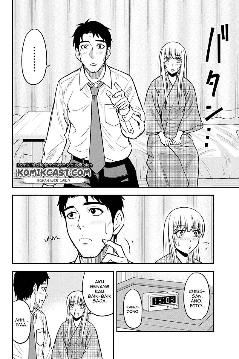 Orenchi ni Kita Onna Kishi to: Inakagurashi suru Koto ni Natta Ken Chapter 24 Gambar 8