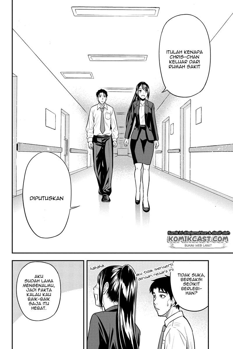 Orenchi ni Kita Onna Kishi to: Inakagurashi suru Koto ni Natta Ken Chapter 23 Gambar 18