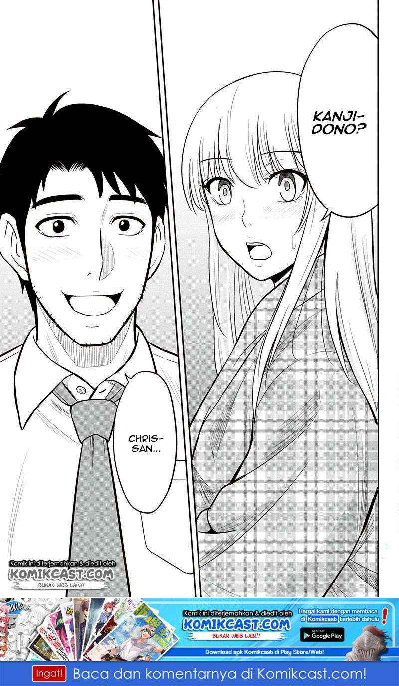 Orenchi ni Kita Onna Kishi to: Inakagurashi suru Koto ni Natta Ken Chapter 23 Gambar 23