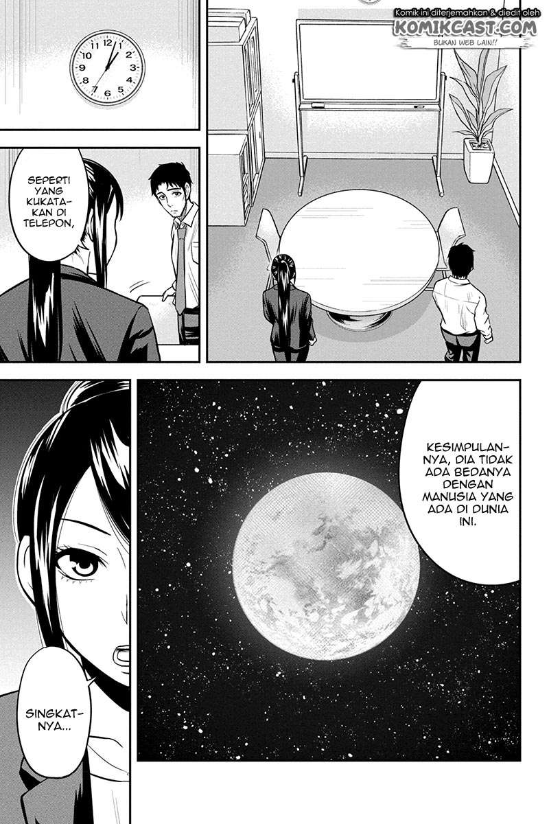 Orenchi ni Kita Onna Kishi to: Inakagurashi suru Koto ni Natta Ken Chapter 23 Gambar 7