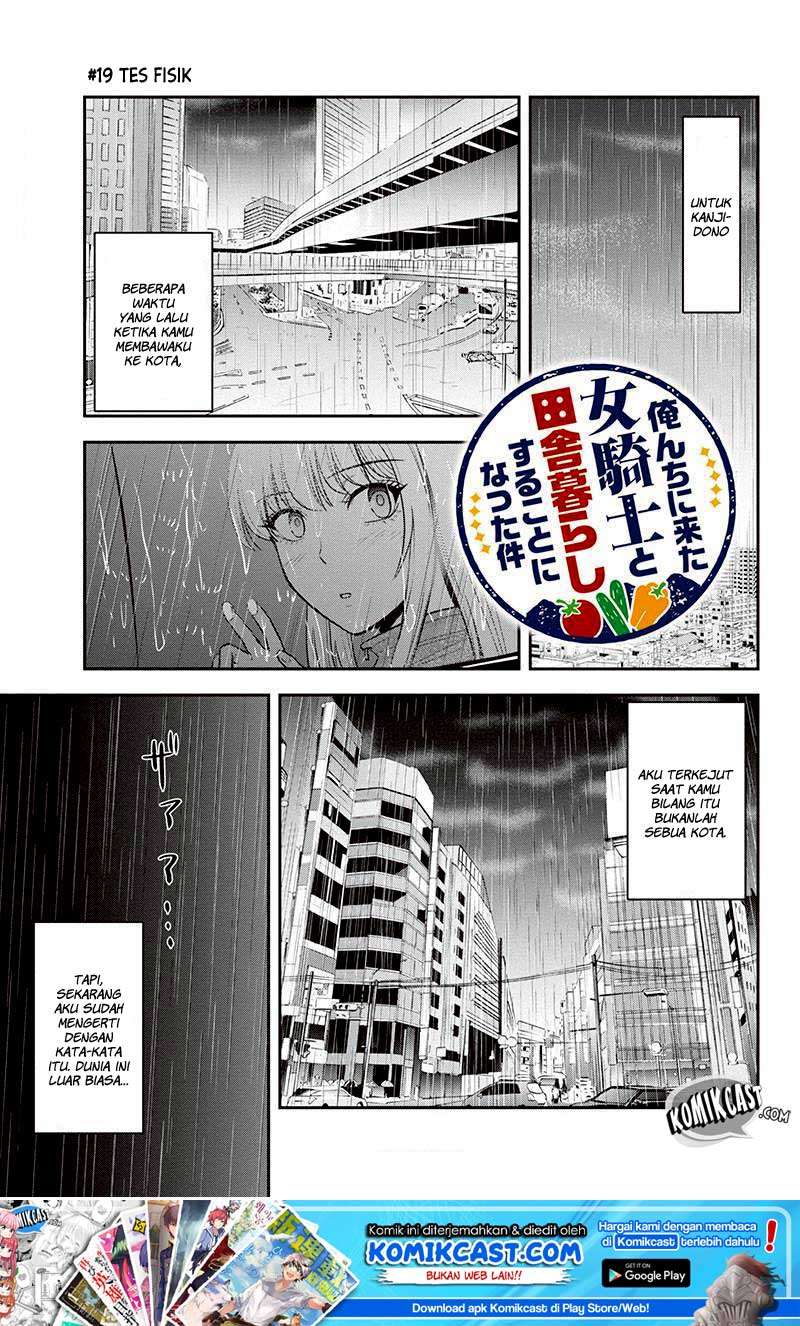 Baca Manga Orenchi ni Kita Onna Kishi to: Inakagurashi suru Koto ni Natta Ken Chapter 19 Gambar 2