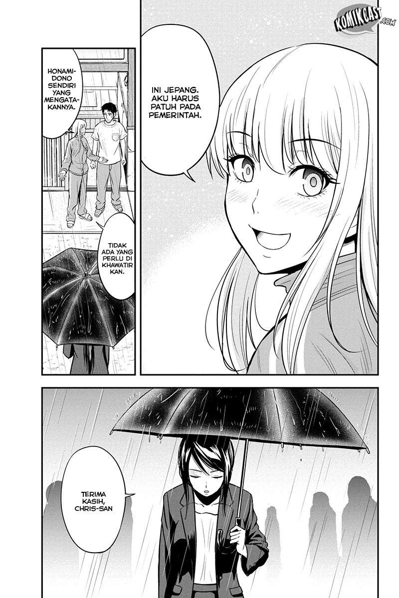 Orenchi ni Kita Onna Kishi to: Inakagurashi suru Koto ni Natta Ken Chapter 18 Gambar 12