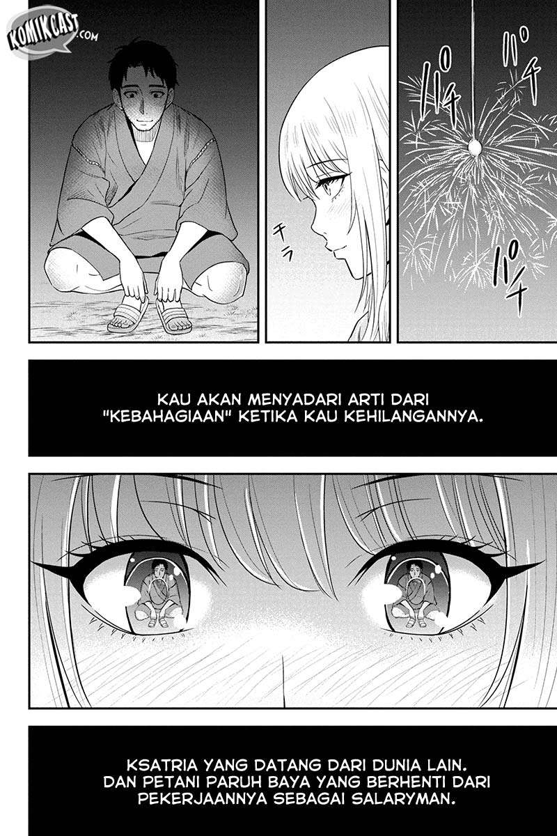 Orenchi ni Kita Onna Kishi to: Inakagurashi suru Koto ni Natta Ken Chapter 16 Gambar 17