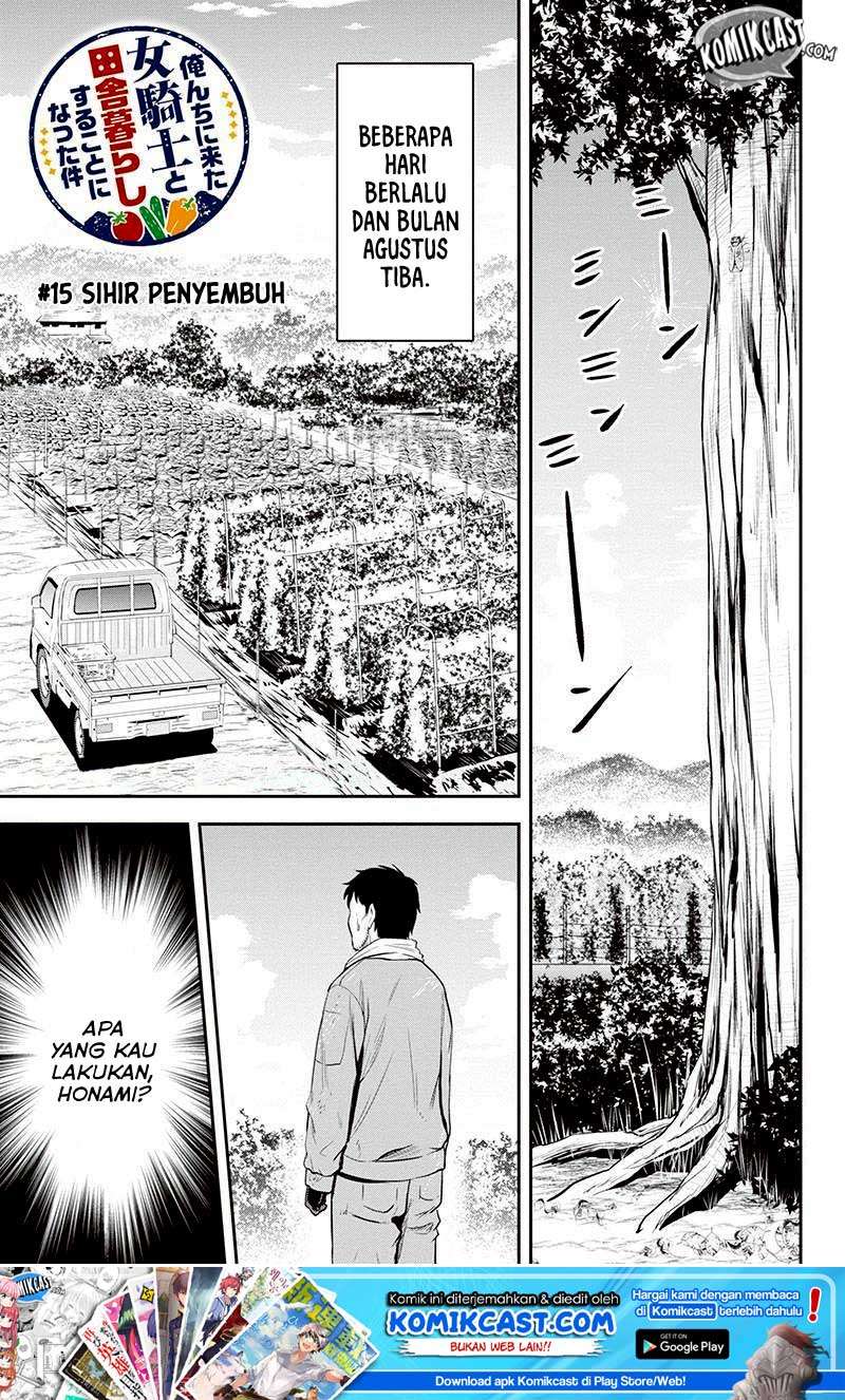 Baca Manga Orenchi ni Kita Onna Kishi to: Inakagurashi suru Koto ni Natta Ken Chapter 15 Gambar 2
