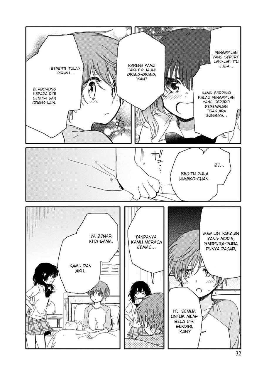 Sayuri-san no Imouto wa Tenshi Chapter 12 Gambar 32