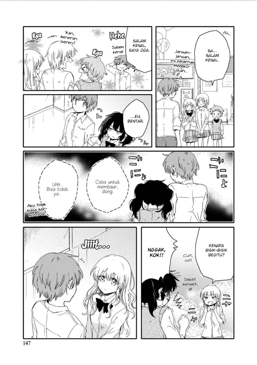 Sayuri-san no Imouto wa Tenshi Chapter 11 Gambar 15