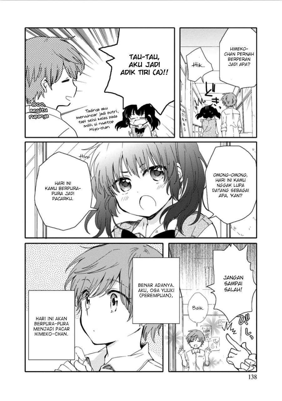 Sayuri-san no Imouto wa Tenshi Chapter 11 Gambar 6
