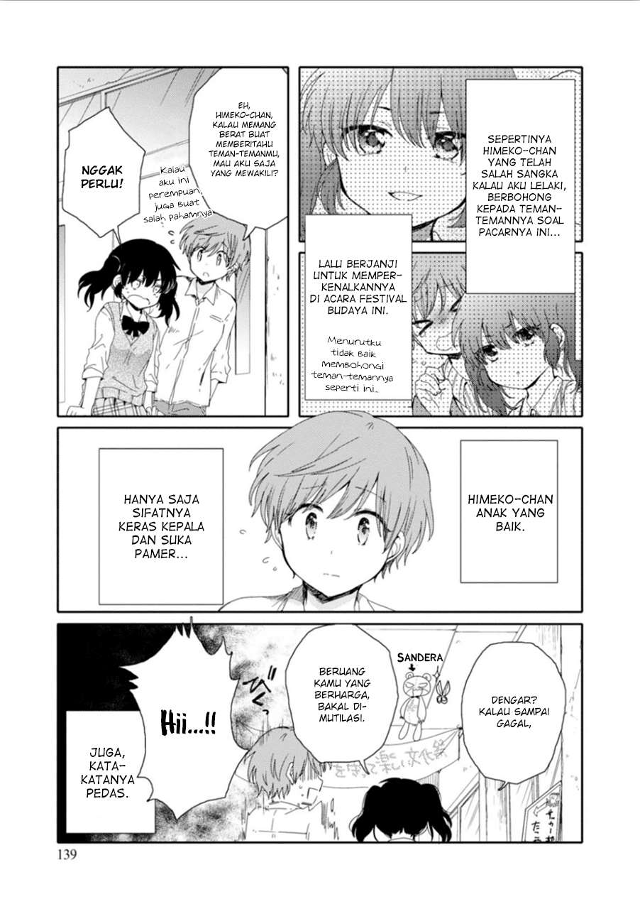 Sayuri-san no Imouto wa Tenshi Chapter 11 Gambar 7