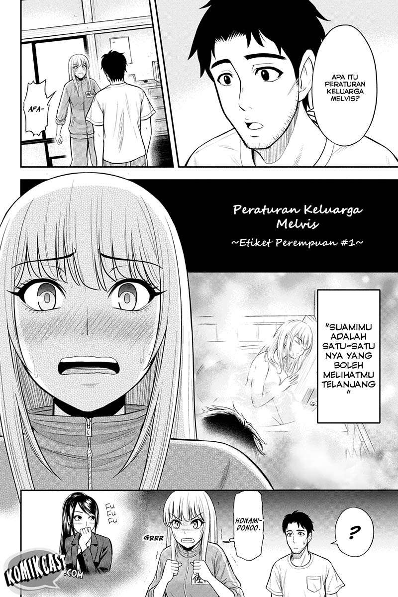 Orenchi ni Kita Onna Kishi to: Inakagurashi suru Koto ni Natta Ken Chapter 12 Gambar 4