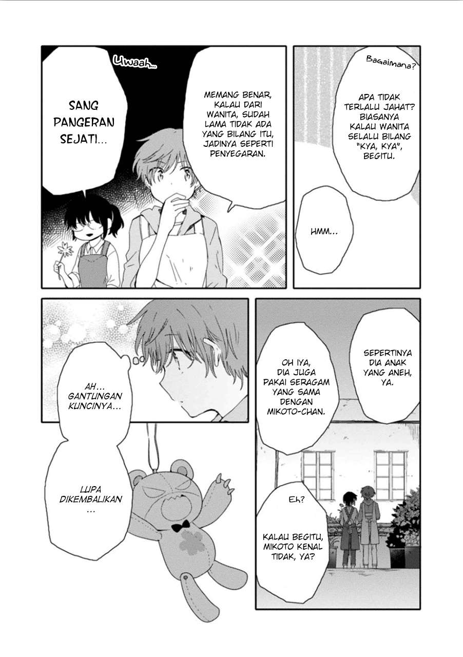 Sayuri-san no Imouto wa Tenshi Chapter 9 Gambar 19