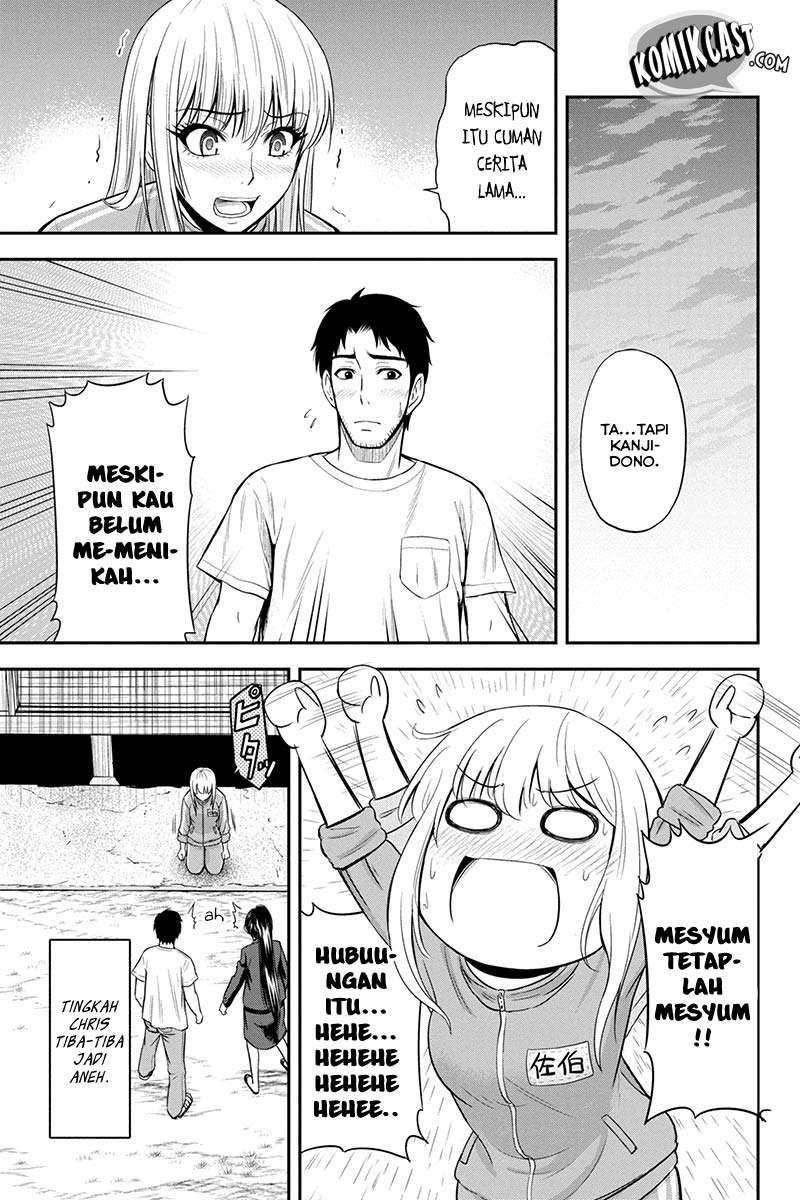 Orenchi ni Kita Onna Kishi to: Inakagurashi suru Koto ni Natta Ken Chapter 11 Gambar 7