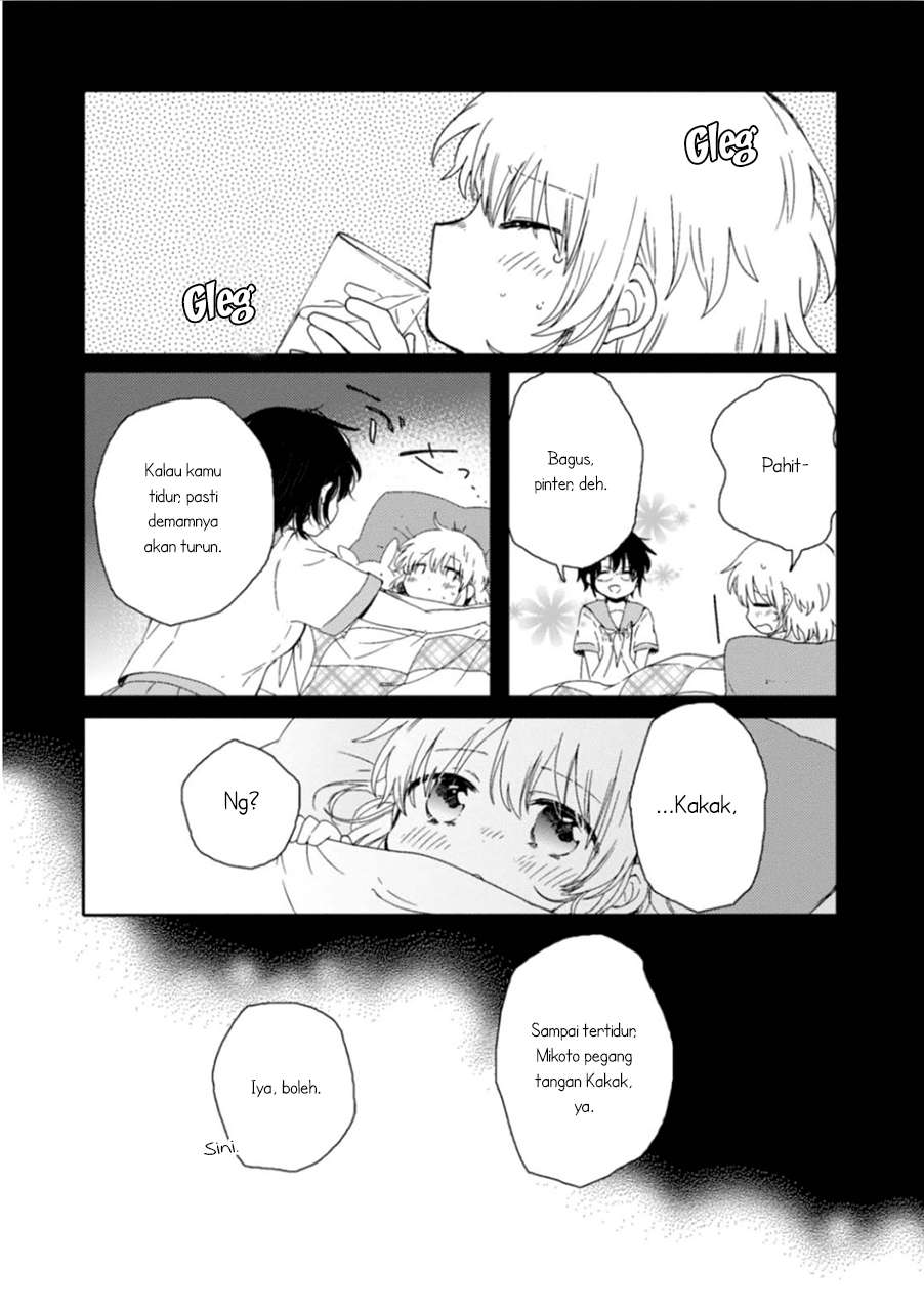 Sayuri-san no Imouto wa Tenshi Chapter 8 Gambar 21