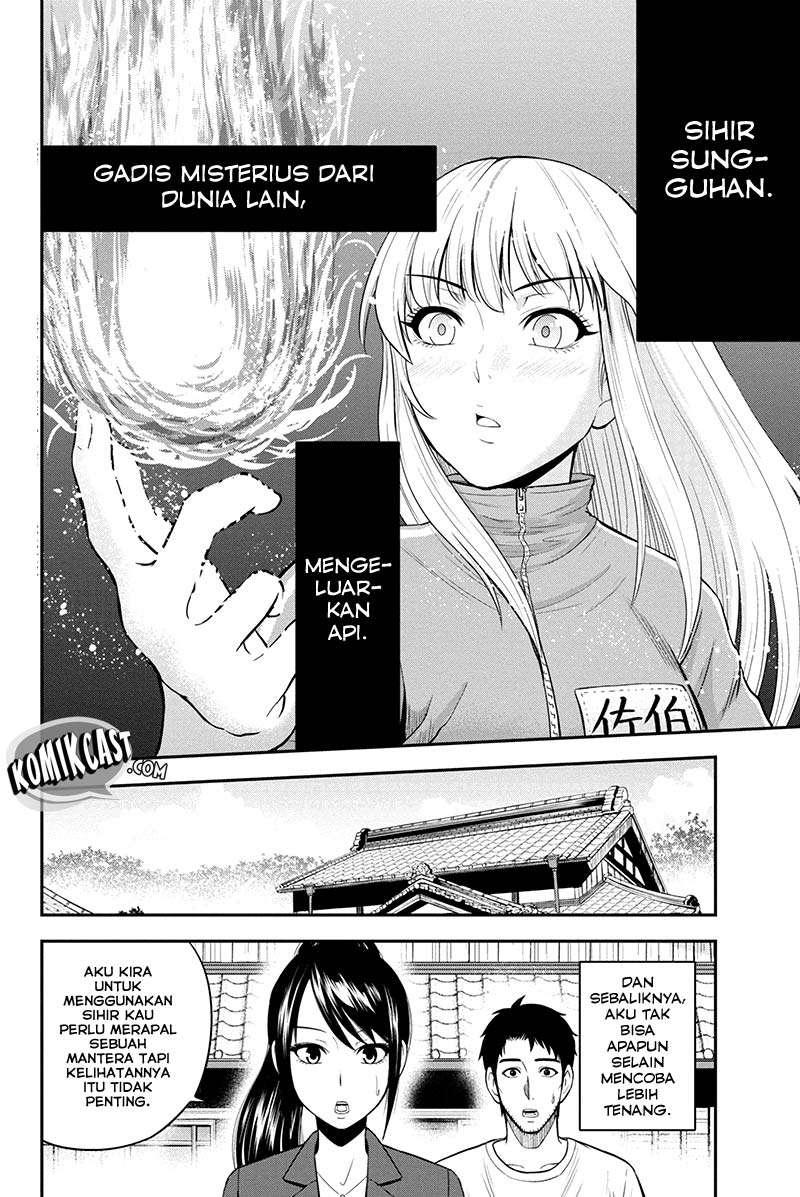 Orenchi ni Kita Onna Kishi to: Inakagurashi suru Koto ni Natta Ken Chapter 10 Gambar 3