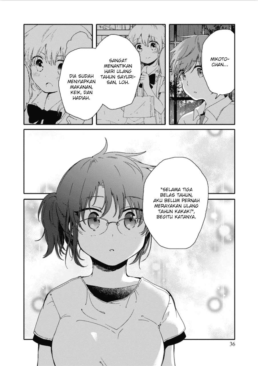 Sayuri-san no Imouto wa Tenshi Chapter 7 Gambar 12