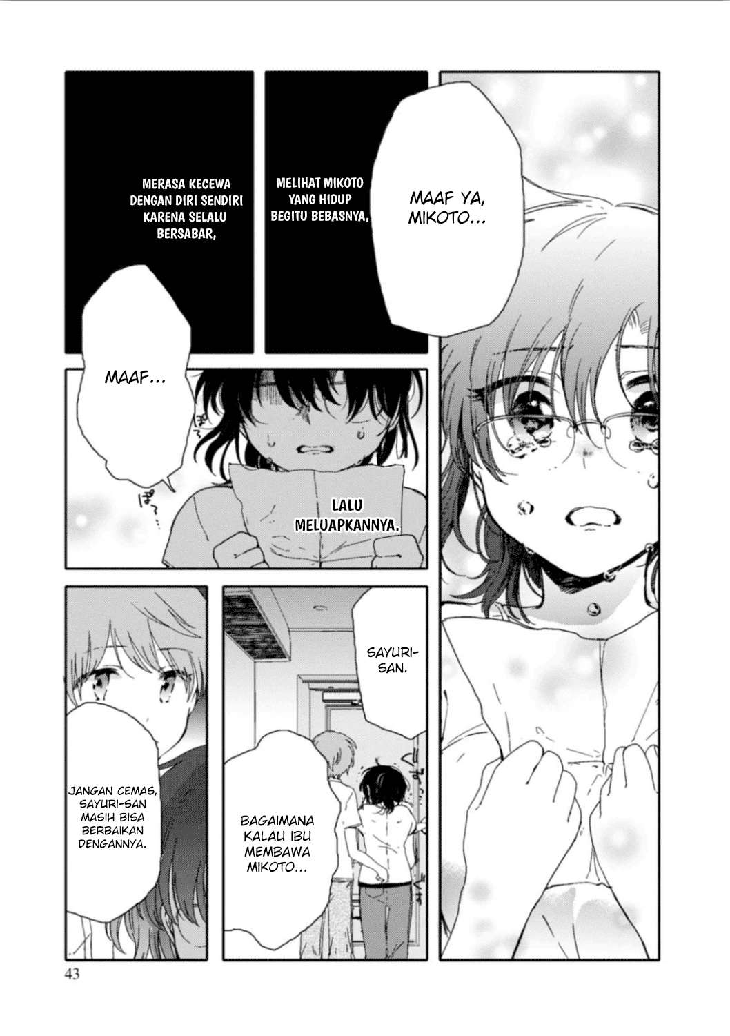 Sayuri-san no Imouto wa Tenshi Chapter 7 Gambar 19