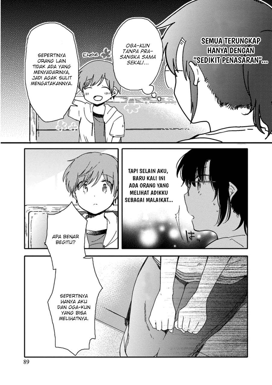 Sayuri-san no Imouto wa Tenshi Chapter 3 Gambar 21