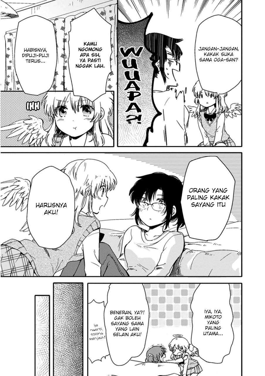 Sayuri-san no Imouto wa Tenshi Chapter 2 Gambar 19