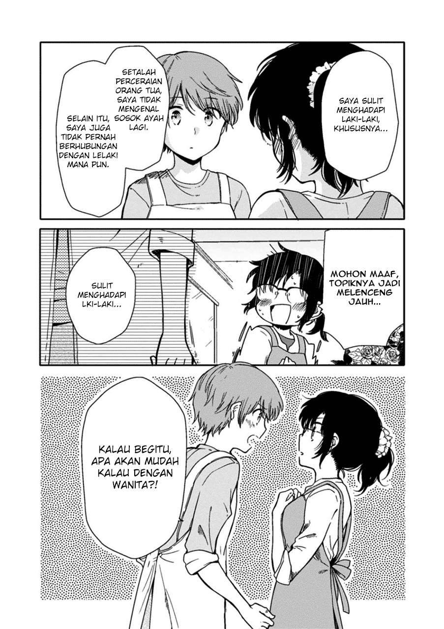 Sayuri-san no Imouto wa Tenshi Chapter 2 Gambar 23