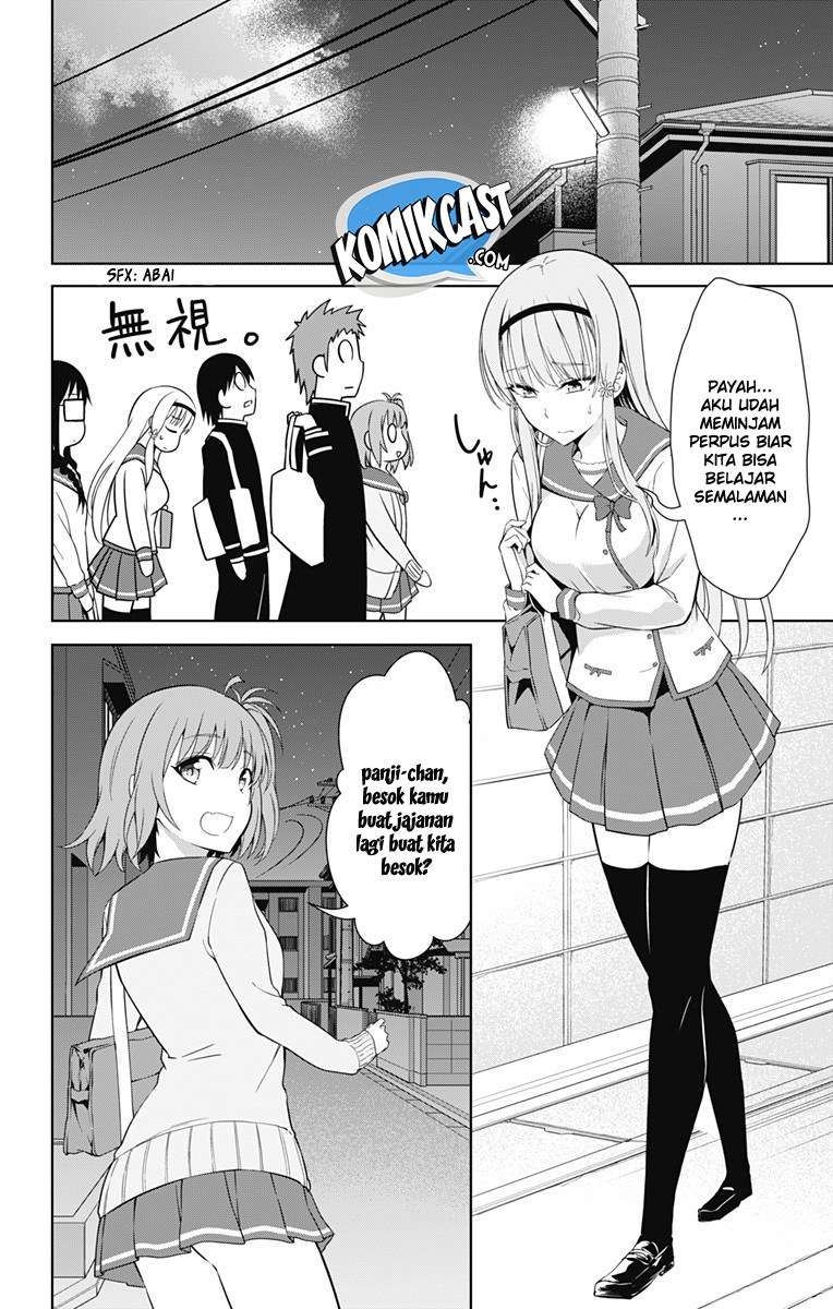 Ore wo Suki Nano wa Omae Dake ka yo Chapter 16 Gambar 20