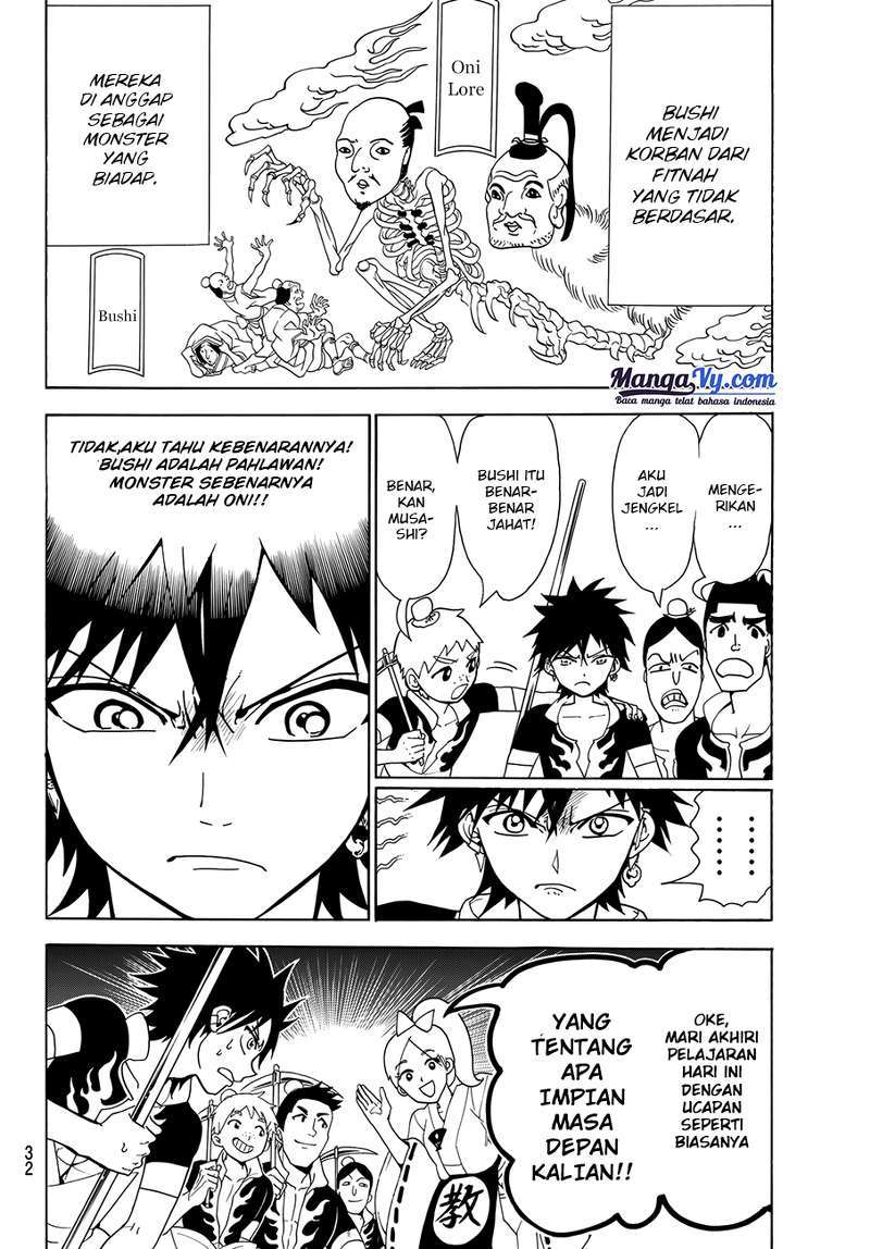 Orient Chapter 1 Gambar 19