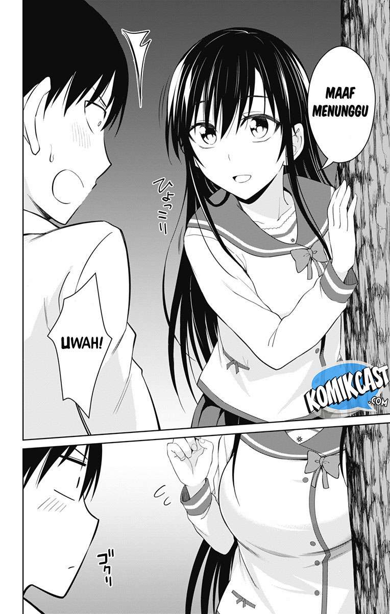 Ore wo Suki Nano wa Omae Dake ka yo Chapter 14 Gambar 16