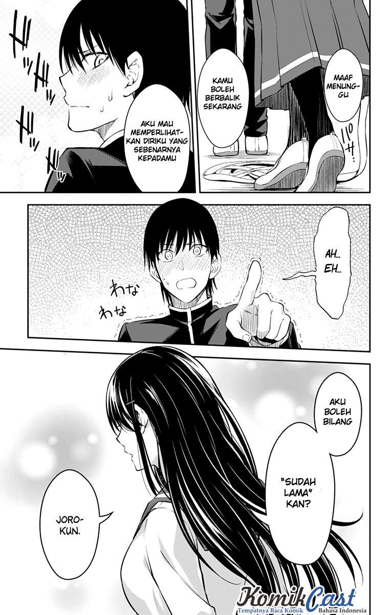 Ore wo Suki Nano wa Omae Dake ka yo Chapter 11 Gambar 42