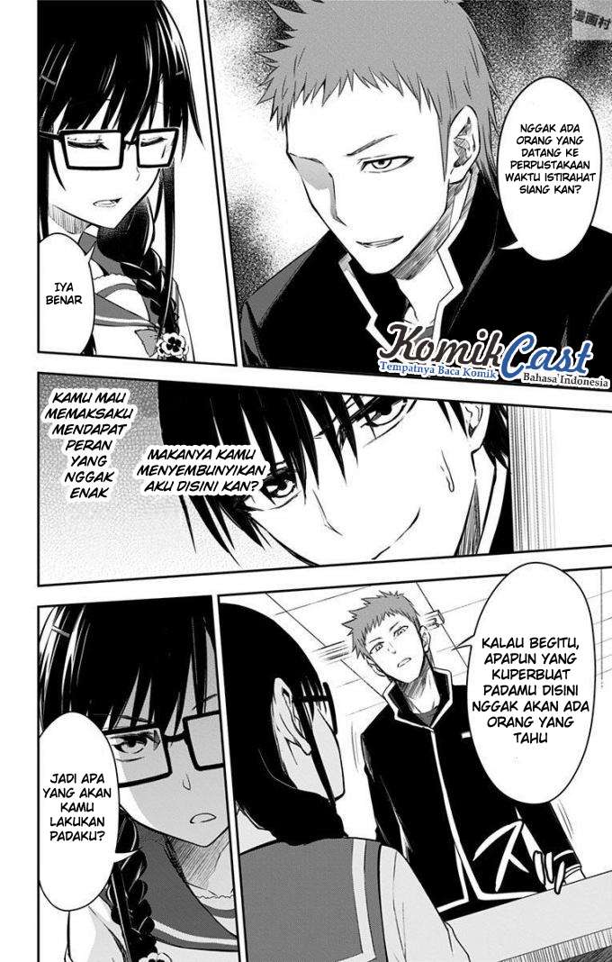 Ore wo Suki Nano wa Omae Dake ka yo Chapter 10 Gambar 31