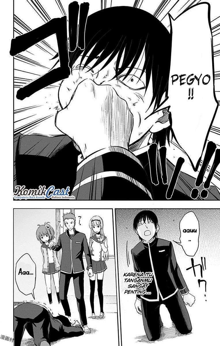 Ore wo Suki Nano wa Omae Dake ka yo Chapter 9 Gambar 22