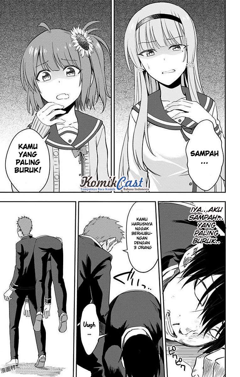 Ore wo Suki Nano wa Omae Dake ka yo Chapter 9 Gambar 23