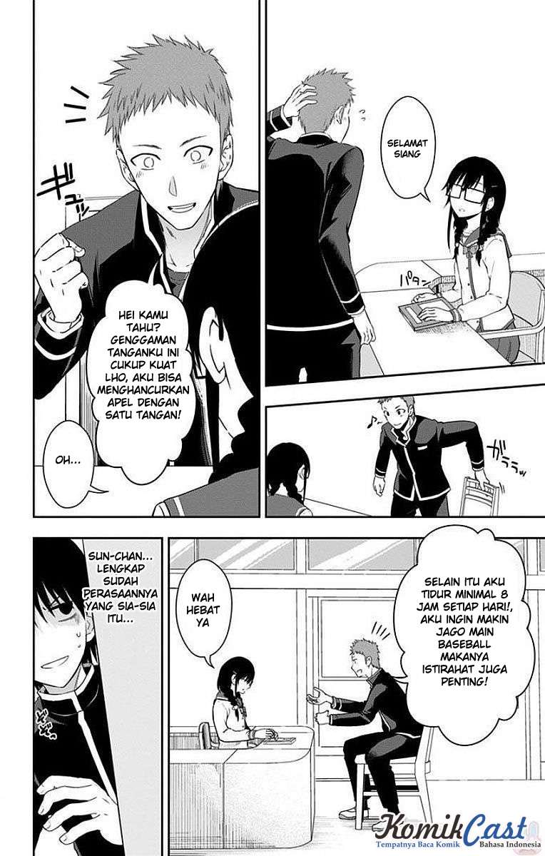 Ore wo Suki Nano wa Omae Dake ka yo Chapter 9 Gambar 34