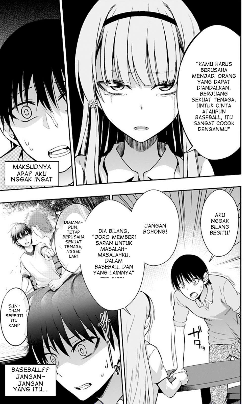 Ore wo Suki Nano wa Omae Dake ka yo Chapter 8 Gambar 5