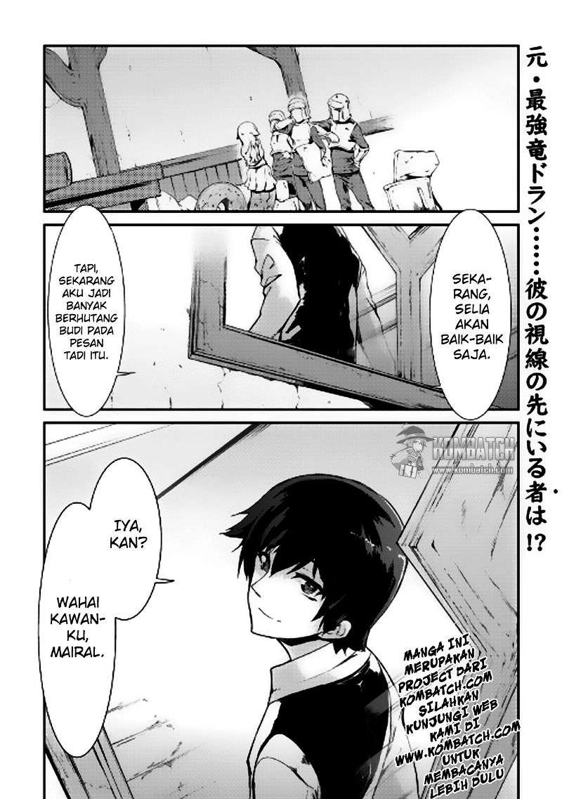 Sayounara Ryuusei Konnichiwa Jinsei Chapter 7 Gambar 18