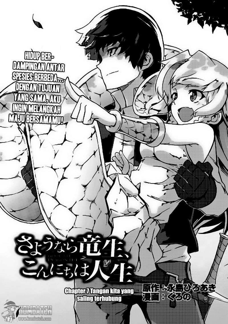 Sayounara Ryuusei Konnichiwa Jinsei Chapter 7 Gambar 5