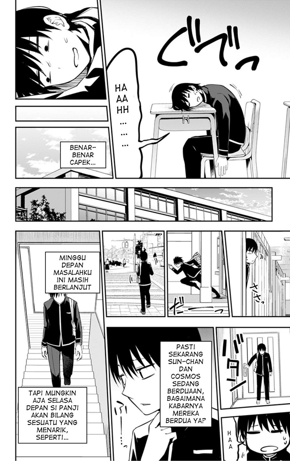 Ore wo Suki Nano wa Omae Dake ka yo Chapter 7 Gambar 16