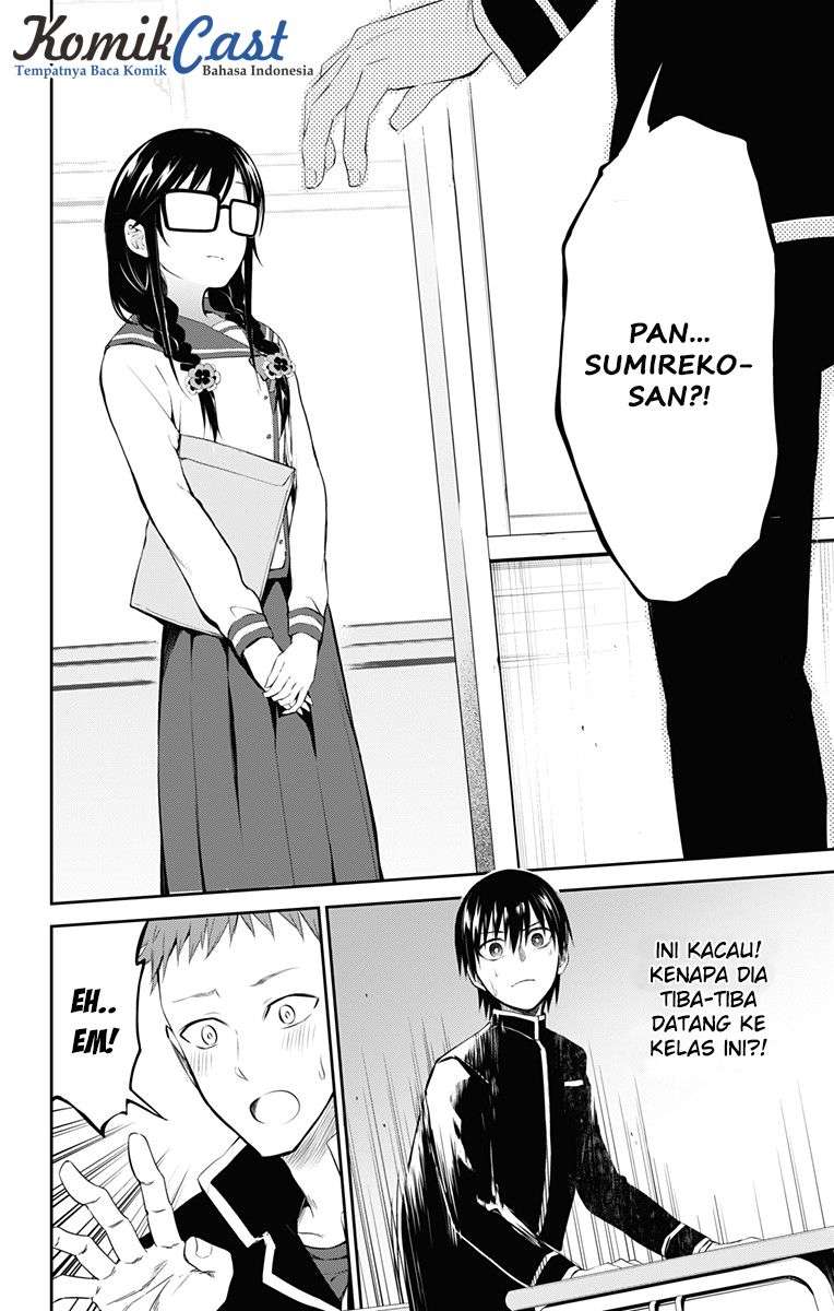 Ore wo Suki Nano wa Omae Dake ka yo Chapter 6 Gambar 36