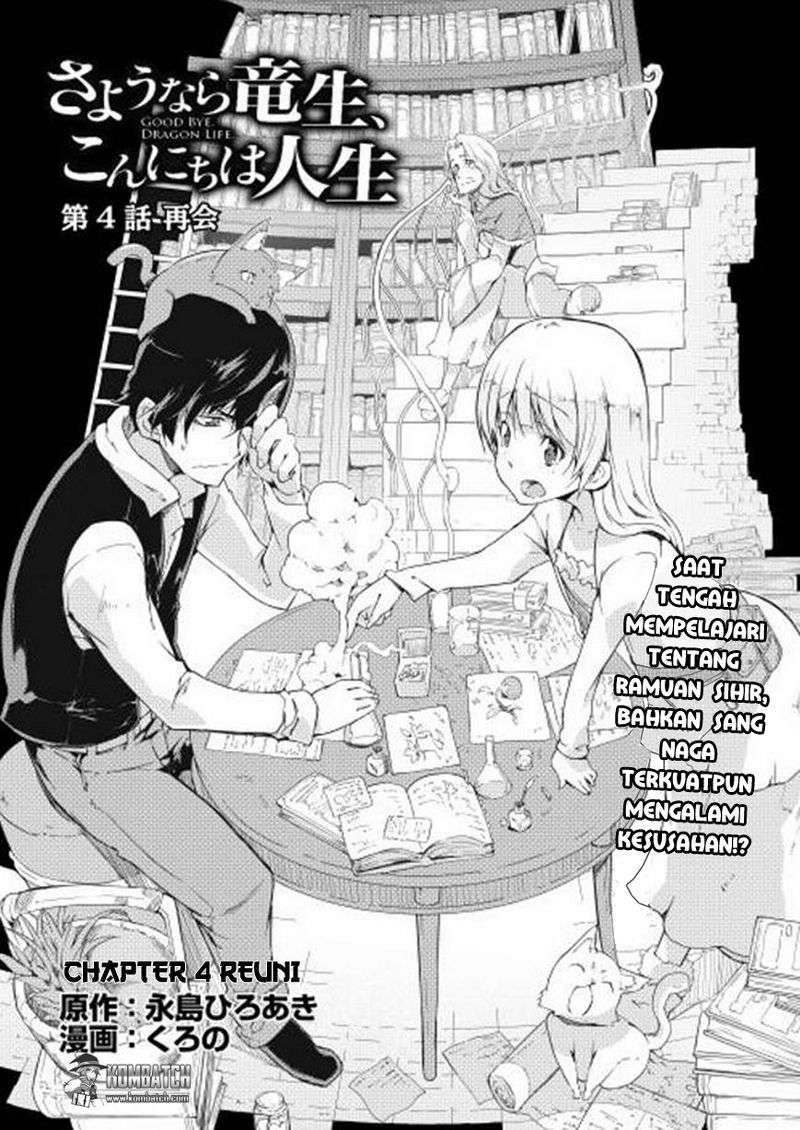 Sayounara Ryuusei Konnichiwa Jinsei Chapter 4 Gambar 3