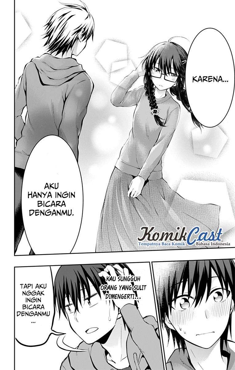 Ore wo Suki Nano wa Omae Dake ka yo Chapter 5 Gambar 7