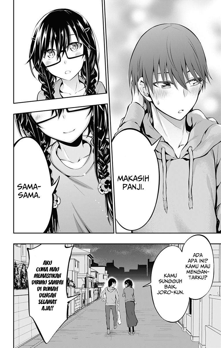 Ore wo Suki Nano wa Omae Dake ka yo Chapter 5 Gambar 9