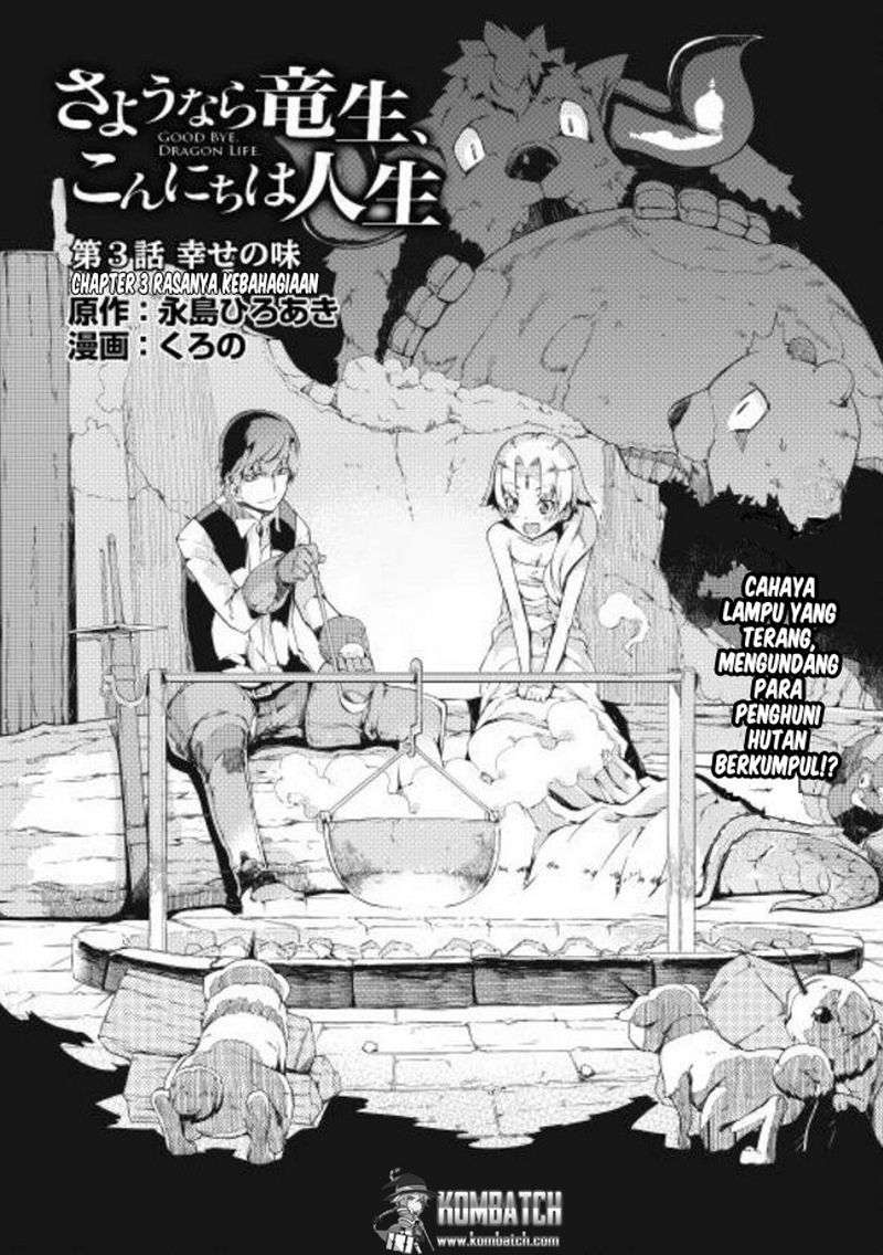 Sayounara Ryuusei Konnichiwa Jinsei Chapter 3 Gambar 3